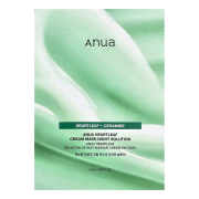 Anua Heartleaf Cream Mask Night Solution x 1