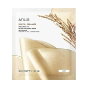 Anua Rice 70 Glow Collagen Mask x 1