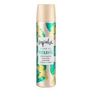 Impulse Body Fragrance Spray 75ml Musk