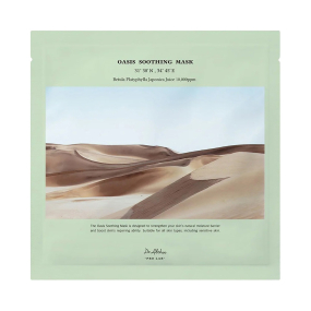 Dr. Althea Oasis Soothing Mask x 1
