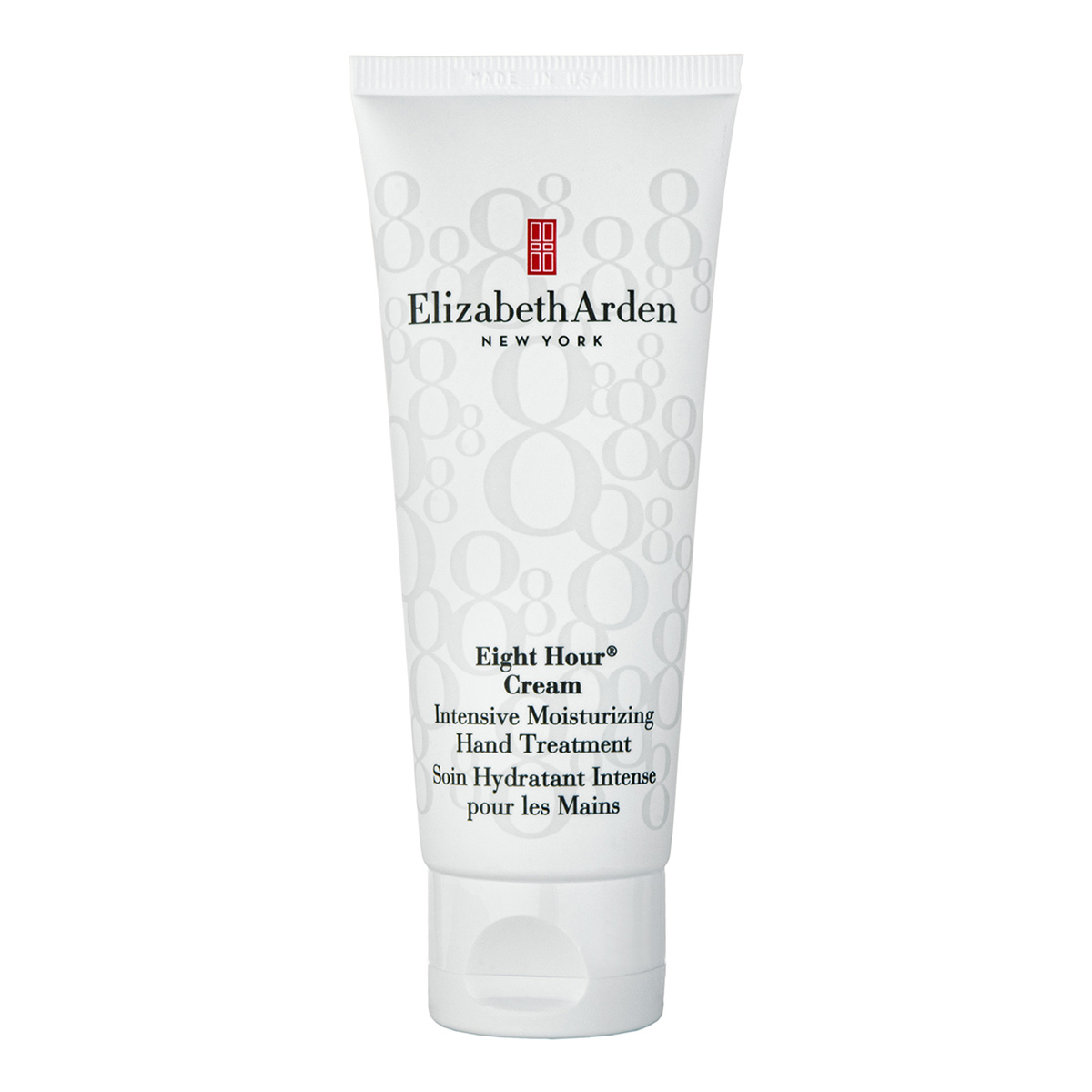 Elizabeth Arden Eight Hour Intensive Moisturizing Hand Treatment 75ml